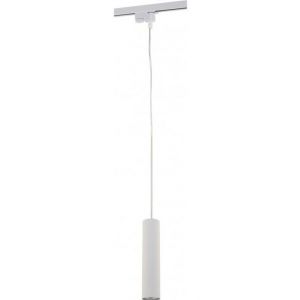 Lampa do szynoprzewodów PROFILE EYE Nowodvorski - 9400ca1c7b012849cdd4f089121f6e7b157569e7.jpg