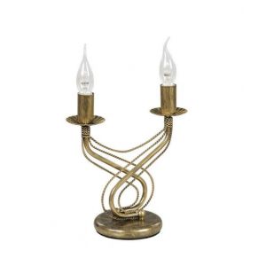 Emibig lampka nocna TORI LN2 GOLD E14 40W MAX 170/LN2 - f7162d8373eabae5ff7ba086bd9ec4c36c95b039.jpg