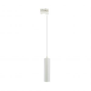 Oprawa na szynoprzewód GU10 zwis MADARA MINI II 3F  SLIP003016 Spectrum Led - madara.jpg