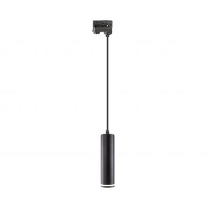 Oprawa na szynoprzewód GU10 zwis Madara Ring 3F  SLIP003021 Spectrum Led - slip003021,img1.jpg