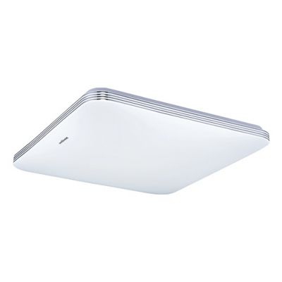 Plafoniera lampa ADIS LED D SLIM 20W neutralna biel 03514 IDEUS (03514)